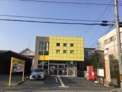 浜松向宿郵便局