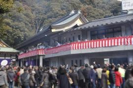 多度大社追儺祭・節分祭（節分大厄除祭）