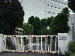 ＮＥＣスペーステクノロジー株式会社