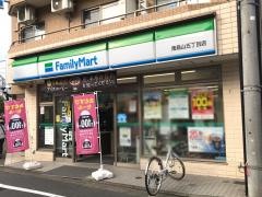 ファミリーマート　南烏山五丁目店
