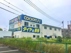 コクピット　Ｆ－1江津