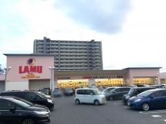 ラ・ムー　西条店