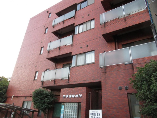 申孝園ロータスヴィラ