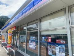ローソン　佐世保三川内インター店