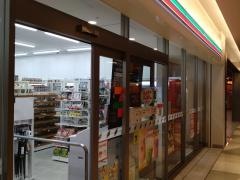 セブンイレブン　東京ミッドタウン八重洲店