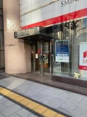 ＳＭＢＣ日興証券株式会社　広島支店