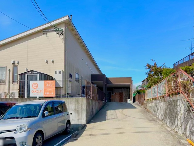 グループホーム　あかり 施設外観