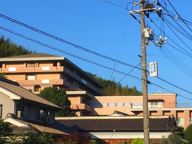 ユニット型特別養護老人ホームプレジール箕島