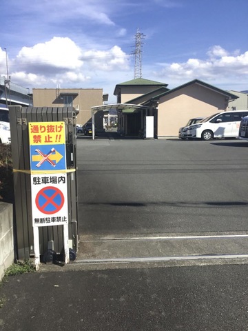 グループホーム ル・ソレイユ函南