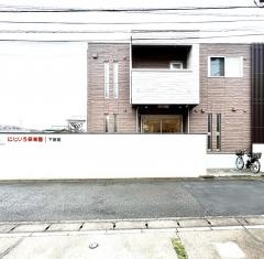 にじいろ保育園下新城