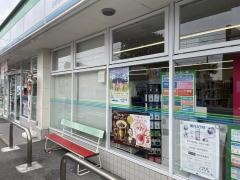 ファミリーマート　田柄豊島園通り店