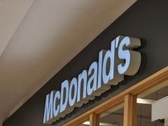マクドナルドイオンモール川口前川店