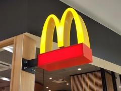 マクドナルドイオンモール川口前川店