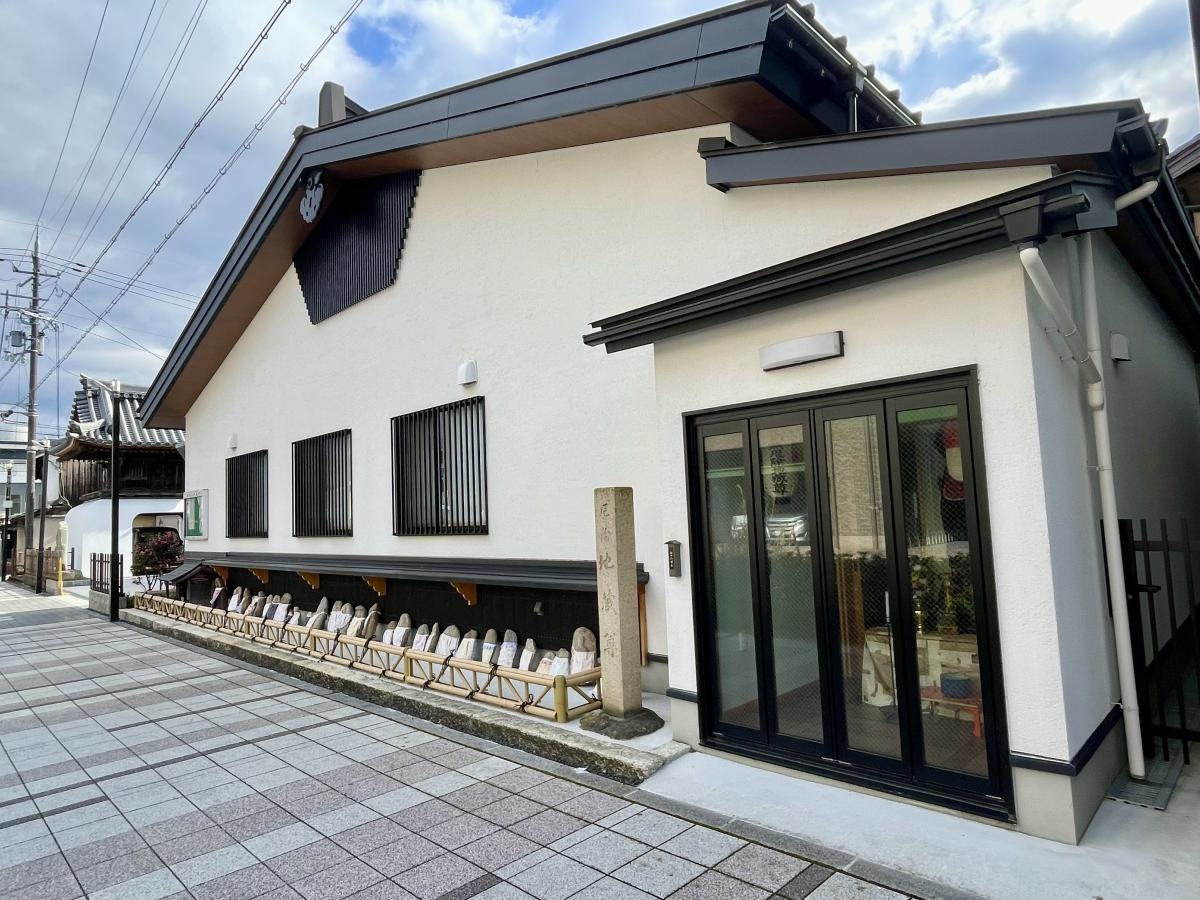 浄国寺