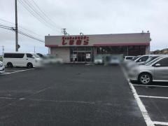 ファッションセンターしまむら　亘理店