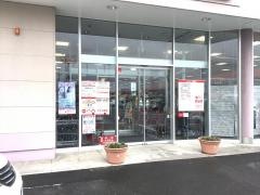 ファッションセンターしまむら　亘理店