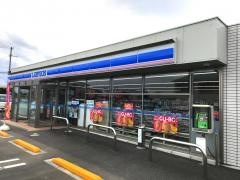 ローソン　色麻町清水店