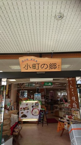 施設写真40