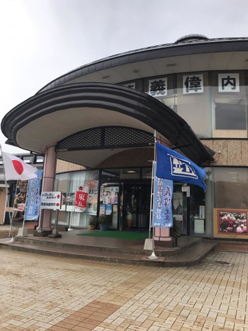 施設写真33