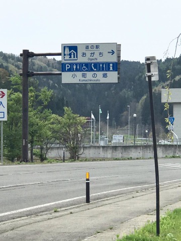施設写真32