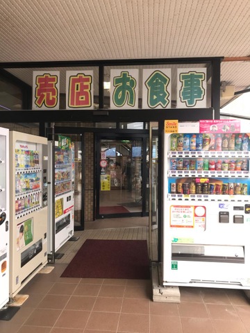 施設写真29