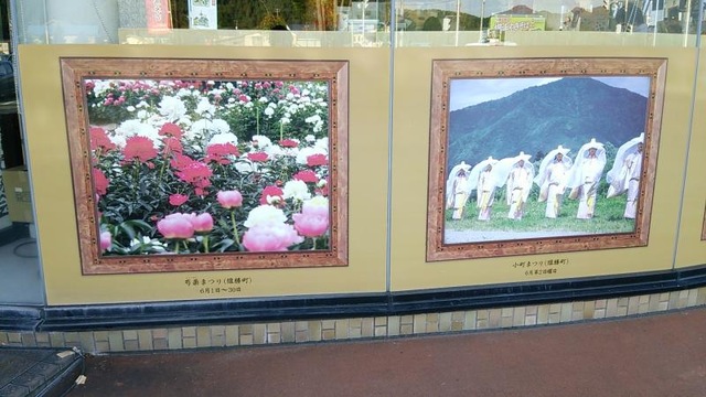 施設写真42