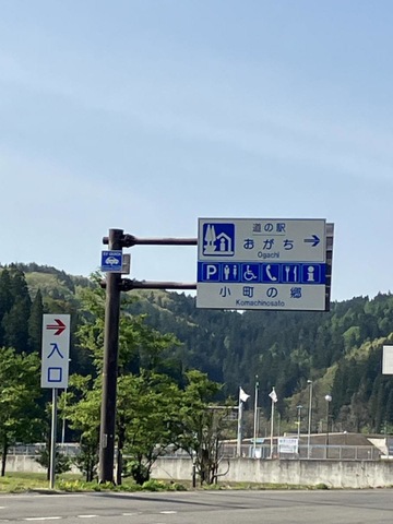施設写真19