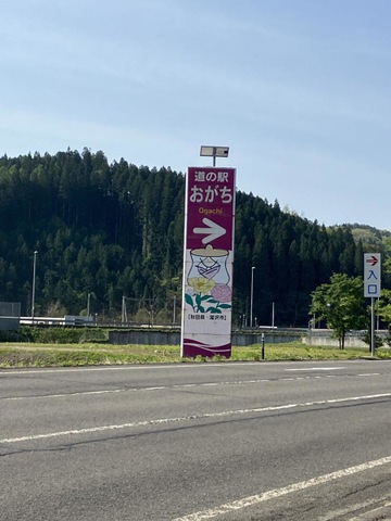 施設写真18