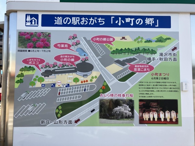 施設写真16