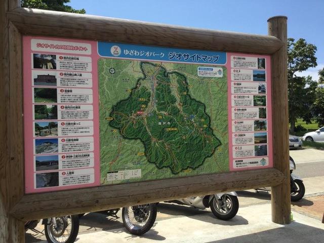 施設写真44