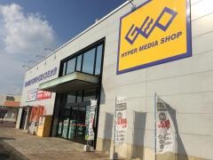 ゲオ笠間店