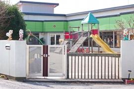 ひまわり幼稚園