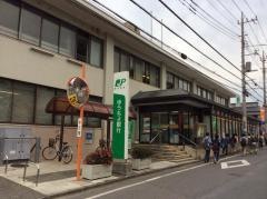 川越郵便局