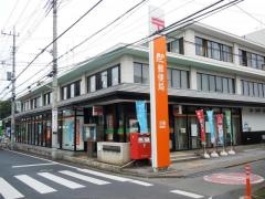 川越郵便局