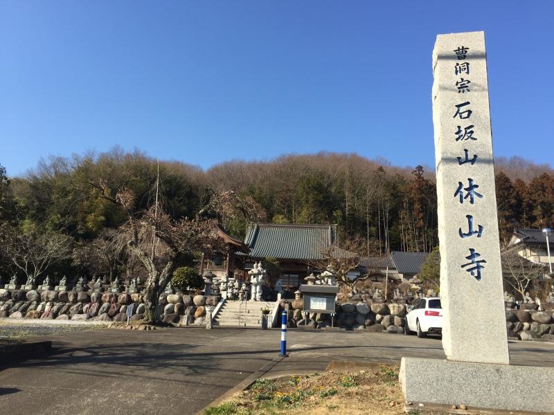 入り口付近