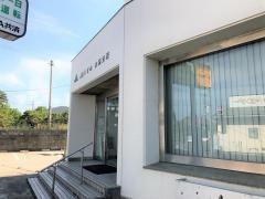 ＪＡいすみ大原支所