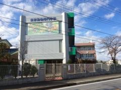 東京動物専門学校