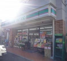 ローソンストア100　板橋徳丸2丁目店