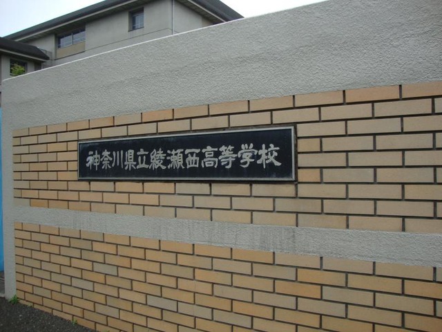 施設写真15