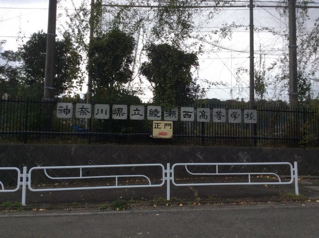 施設写真11