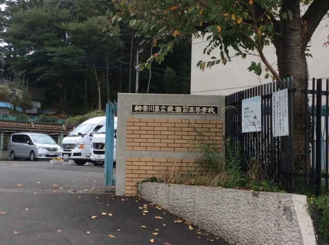 施設写真10