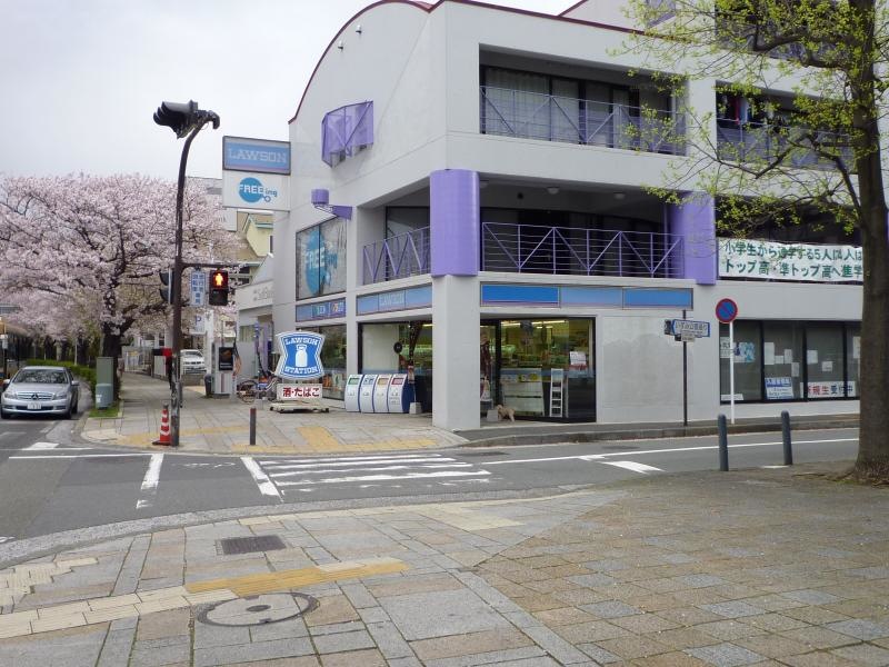 ローソン本牧宮原