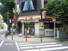 デイリーヤマザキ　横浜本町店
