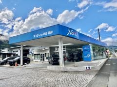 ネッツトヨタ甲斐韮崎店