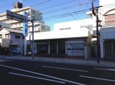 清水銀行藤枝駅西支店