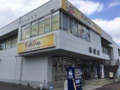 滝書店