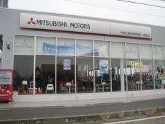 中部三菱自動車販売津島店