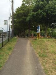 美合公園