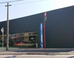 ネッツトヨタびわこ大津店