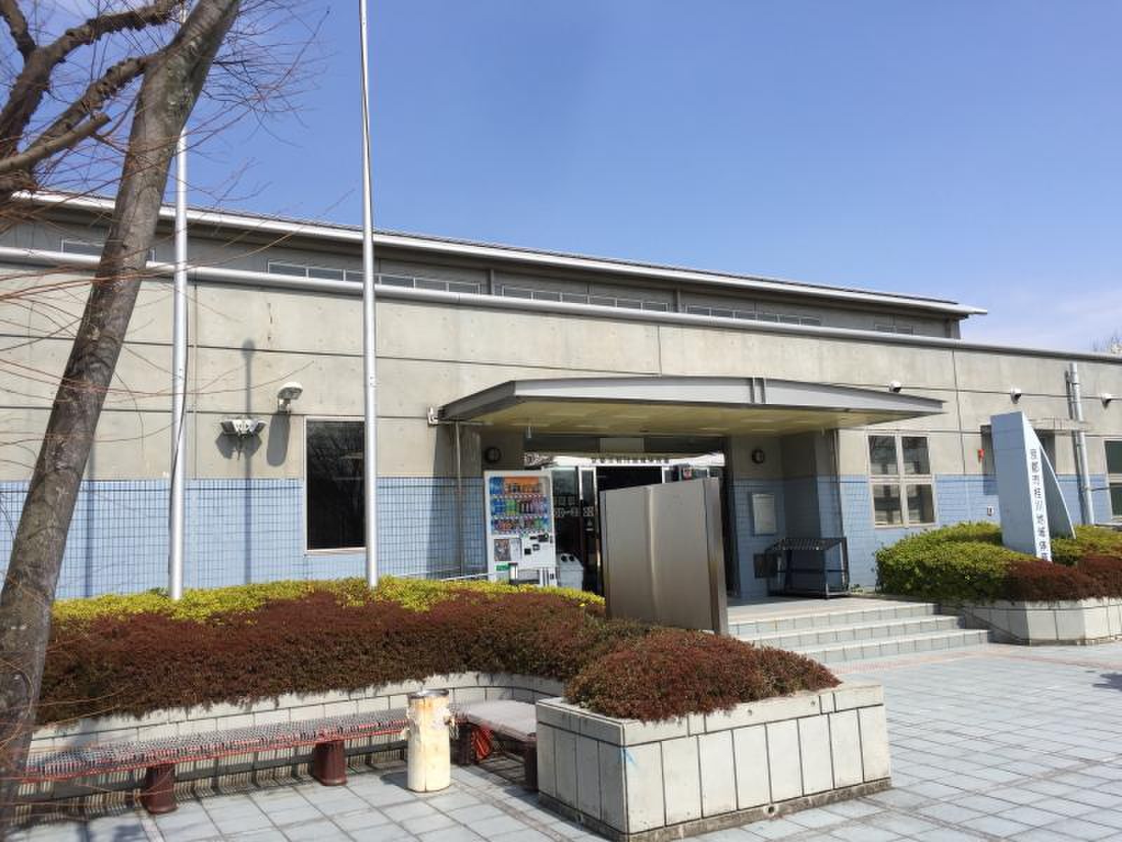 当時のメディア報道・掲載写真